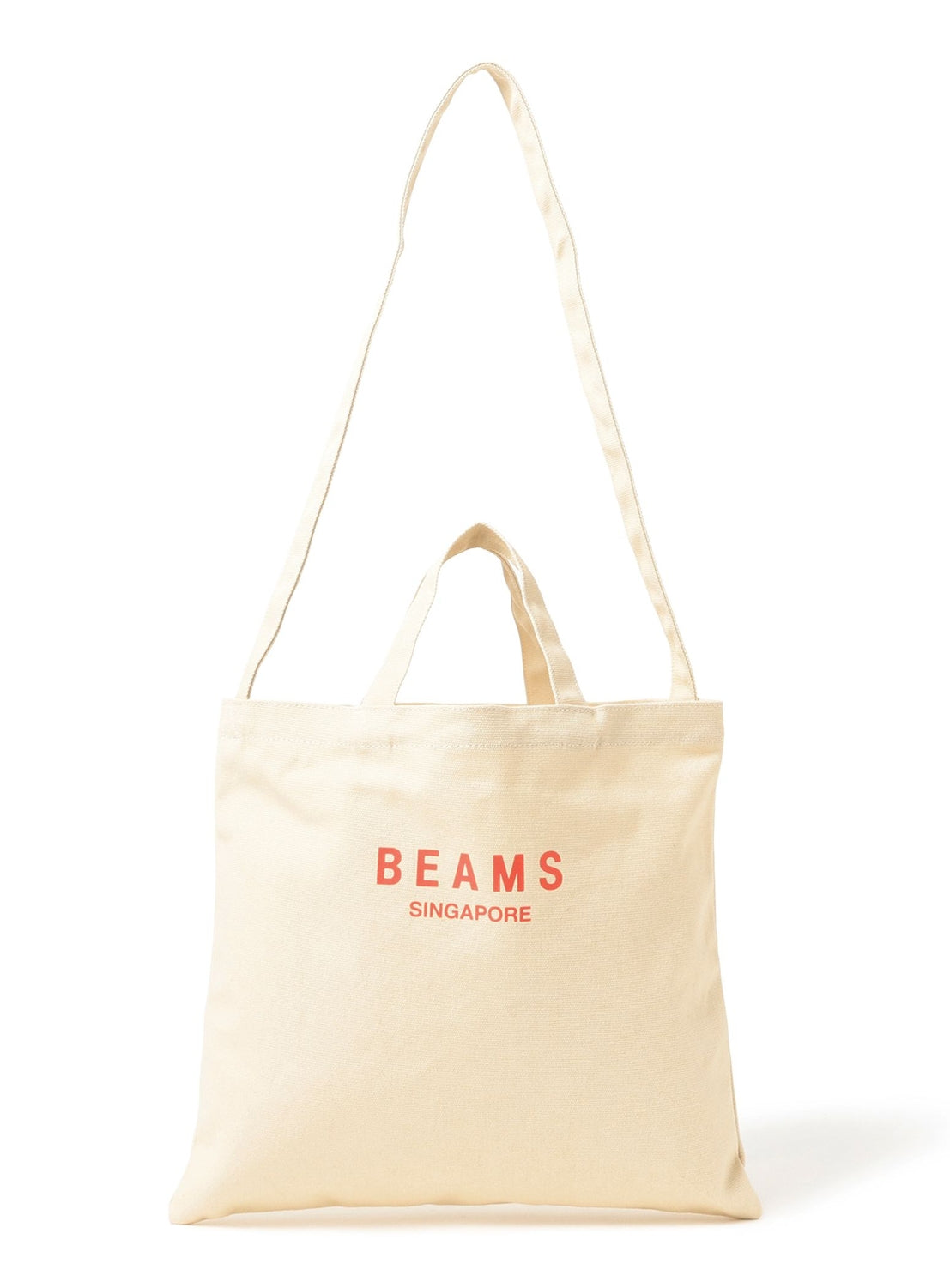trim_bmssh_item00eabfb4234411f186e60242ac110007